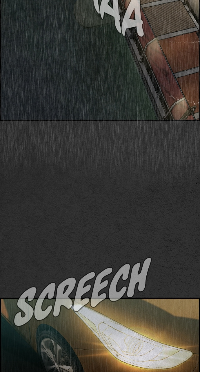Night Fishing Chapter 8 page 10 - 