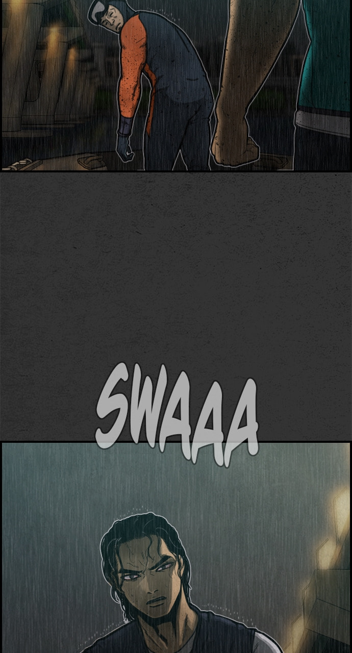 Night Fishing Chapter 9 page 3 - 