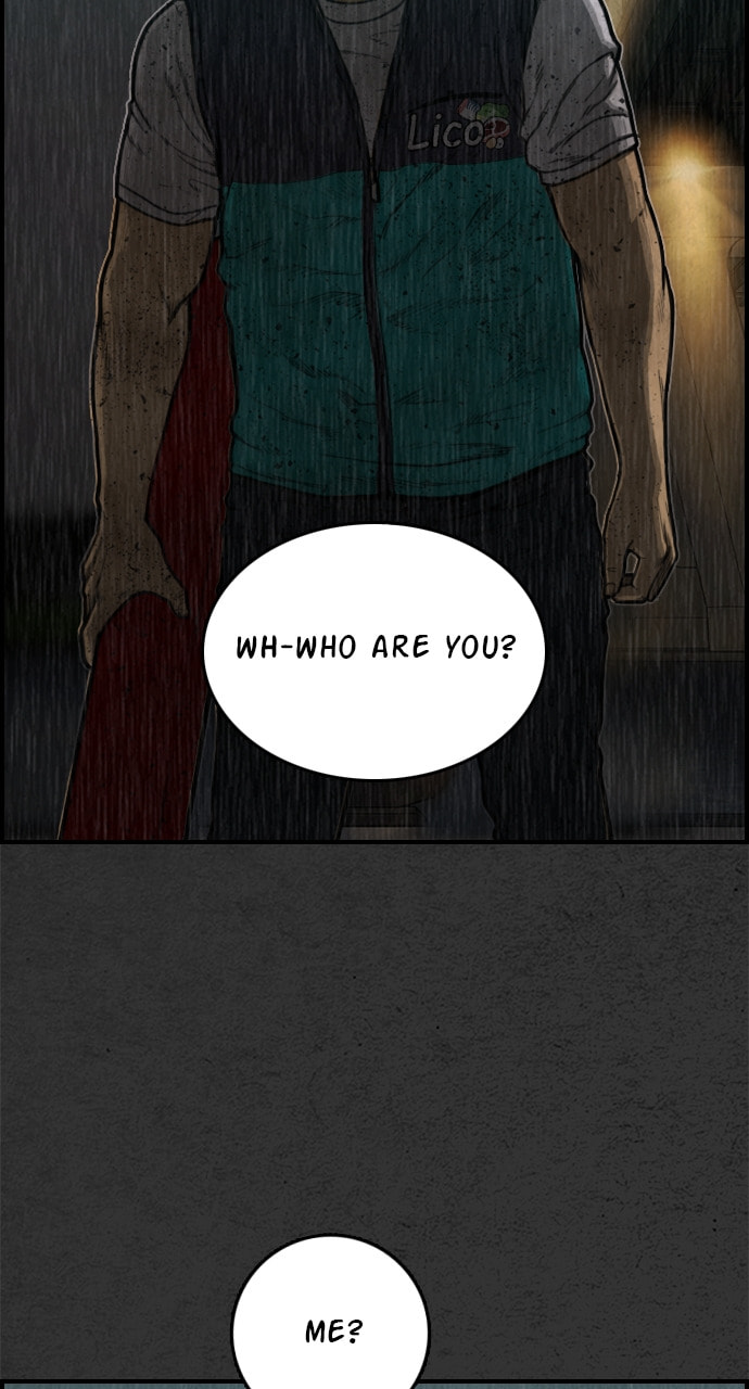 Night Fishing Chapter 9 page 4 - 