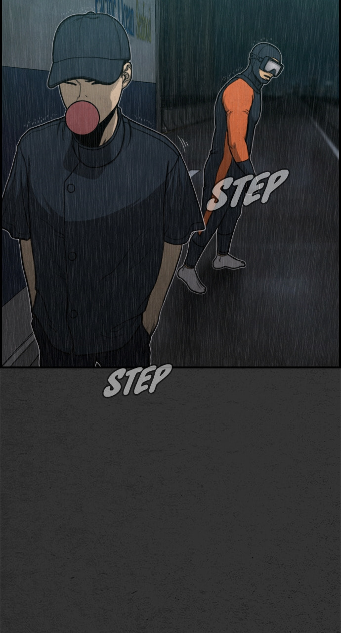 Night Fishing Chapter 9 page 73 - 