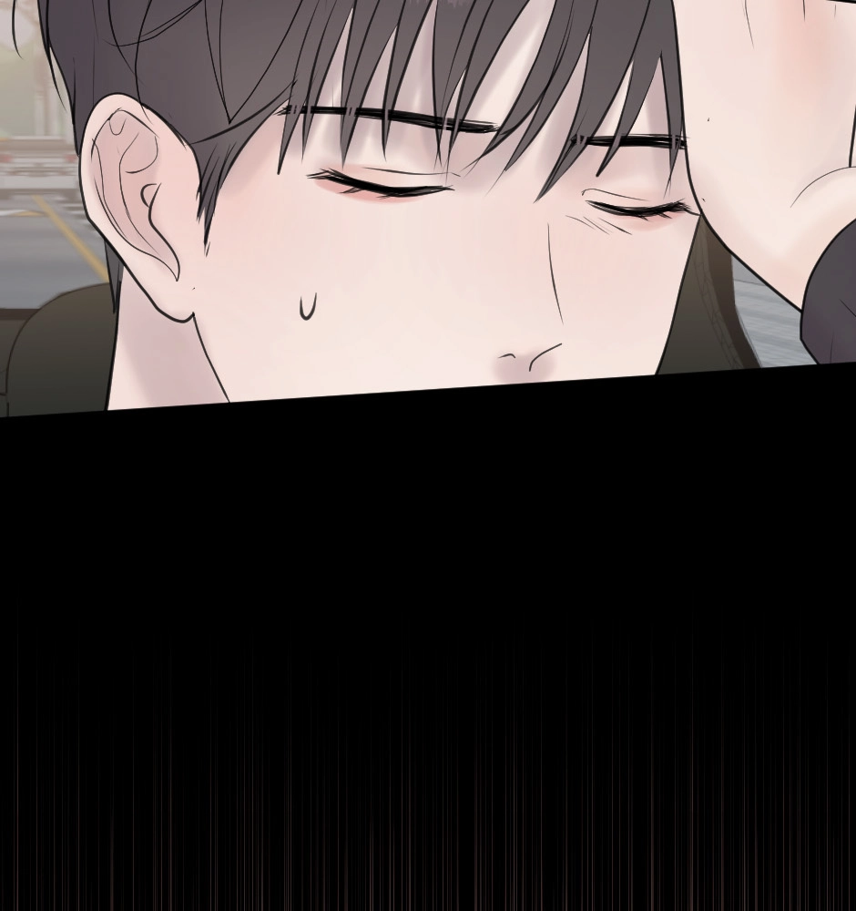 Night Fragments Chapter 67 page 11 - 