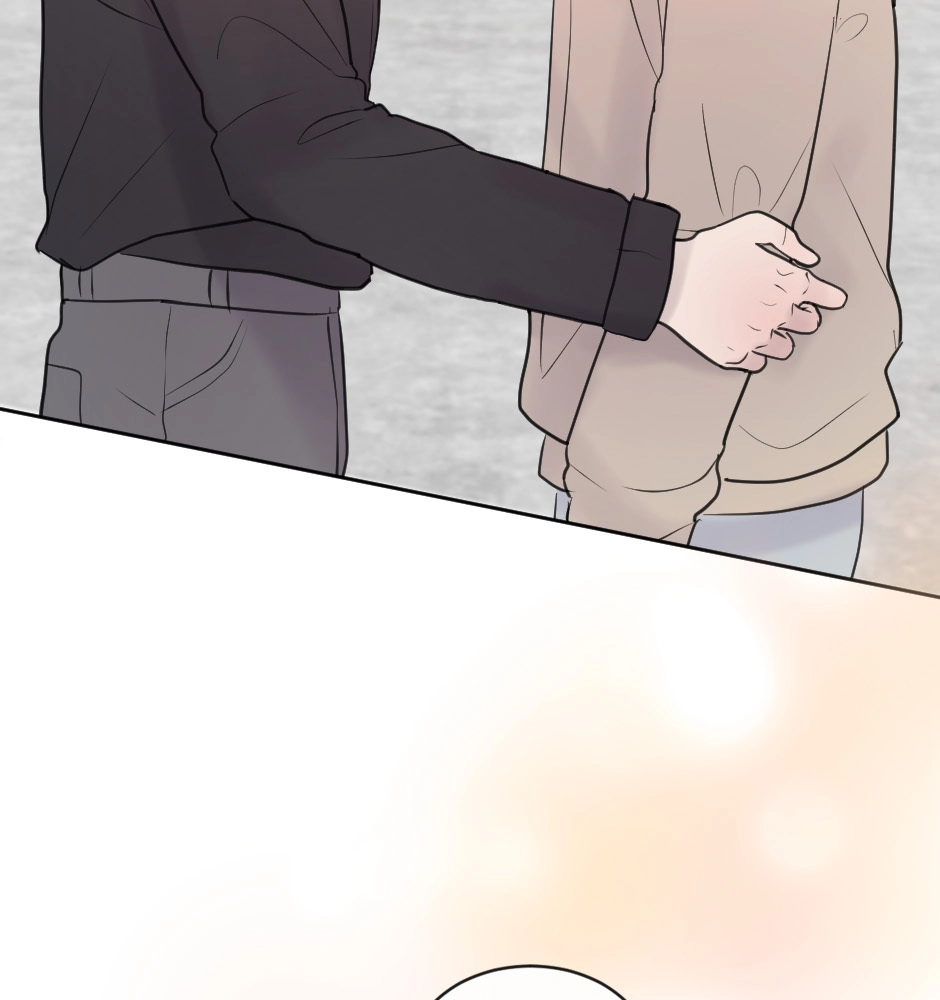 Night Fragments Chapter 67 page 105 - 