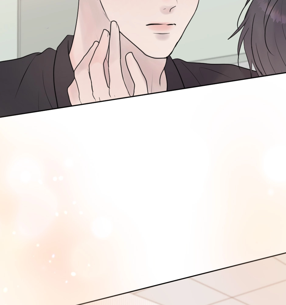 Night Fragments Chapter 67 page 109 - 
