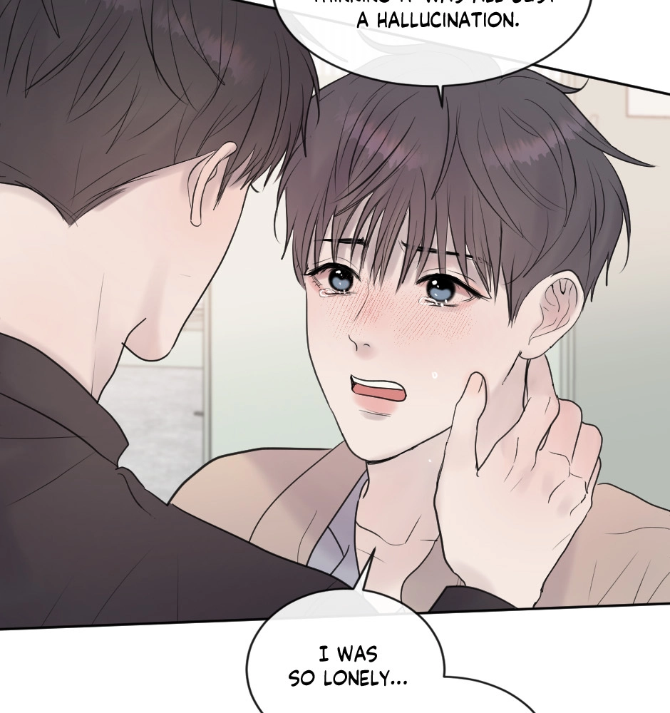 Night Fragments Chapter 67 page 112 - 