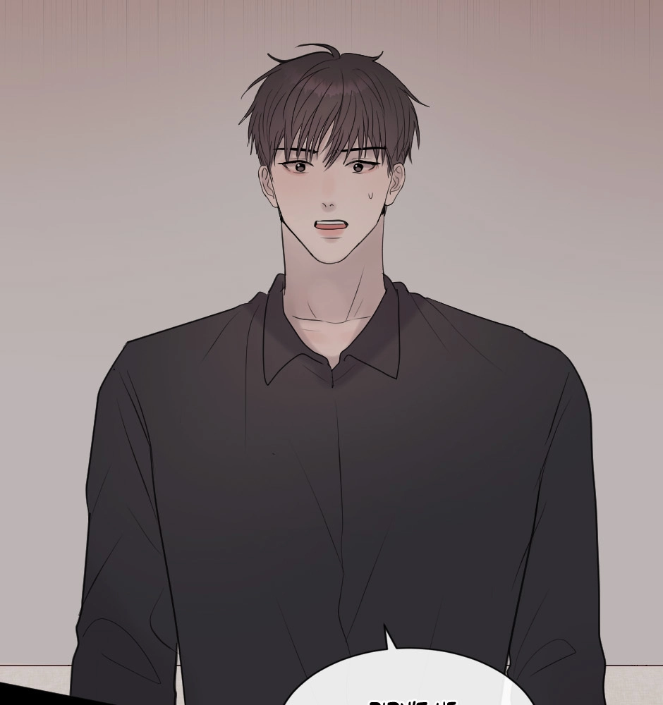 Night Fragments Chapter 67 page 13 - 