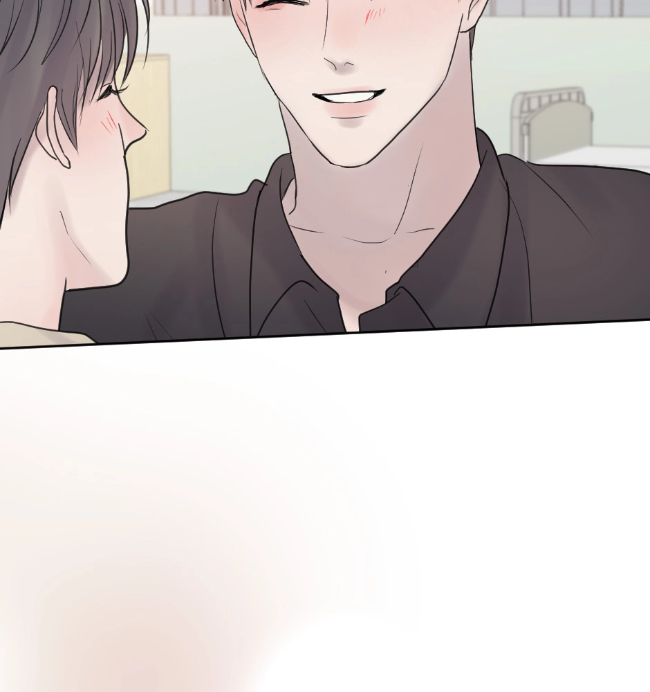 Night Fragments Chapter 67 page 146 - 