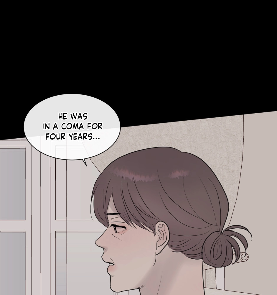 Night Fragments Chapter 67 page 16 - 