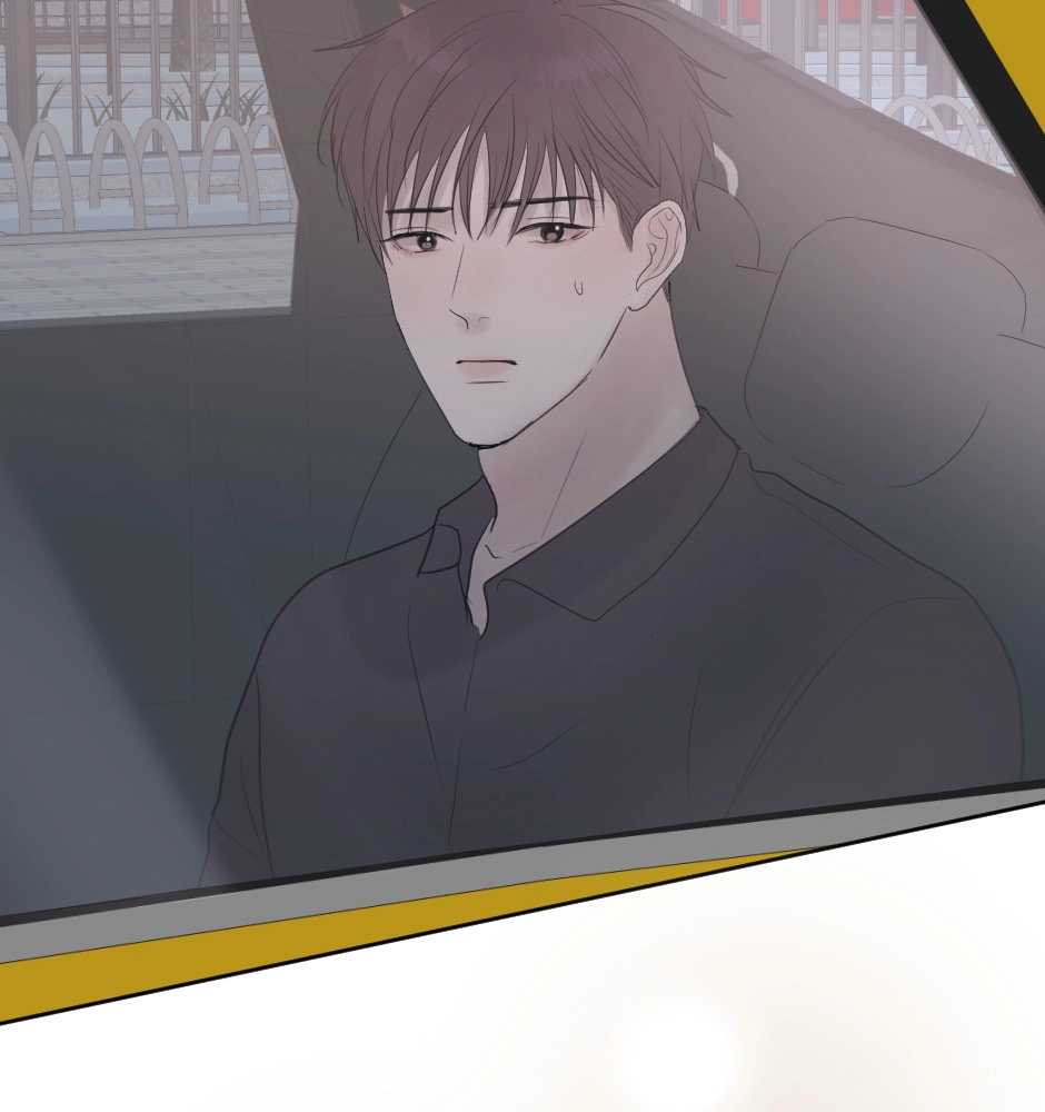 Night Fragments Chapter 67 page 19 - 