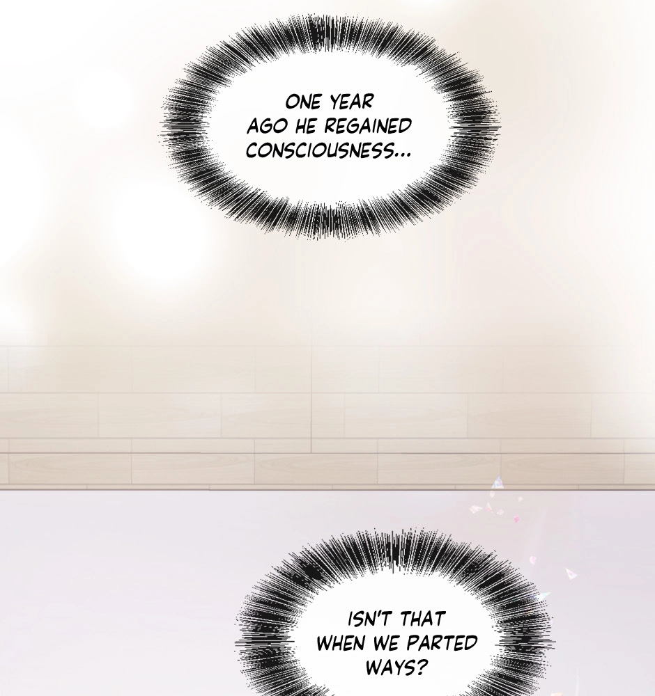 Night Fragments Chapter 67 page 20 - 