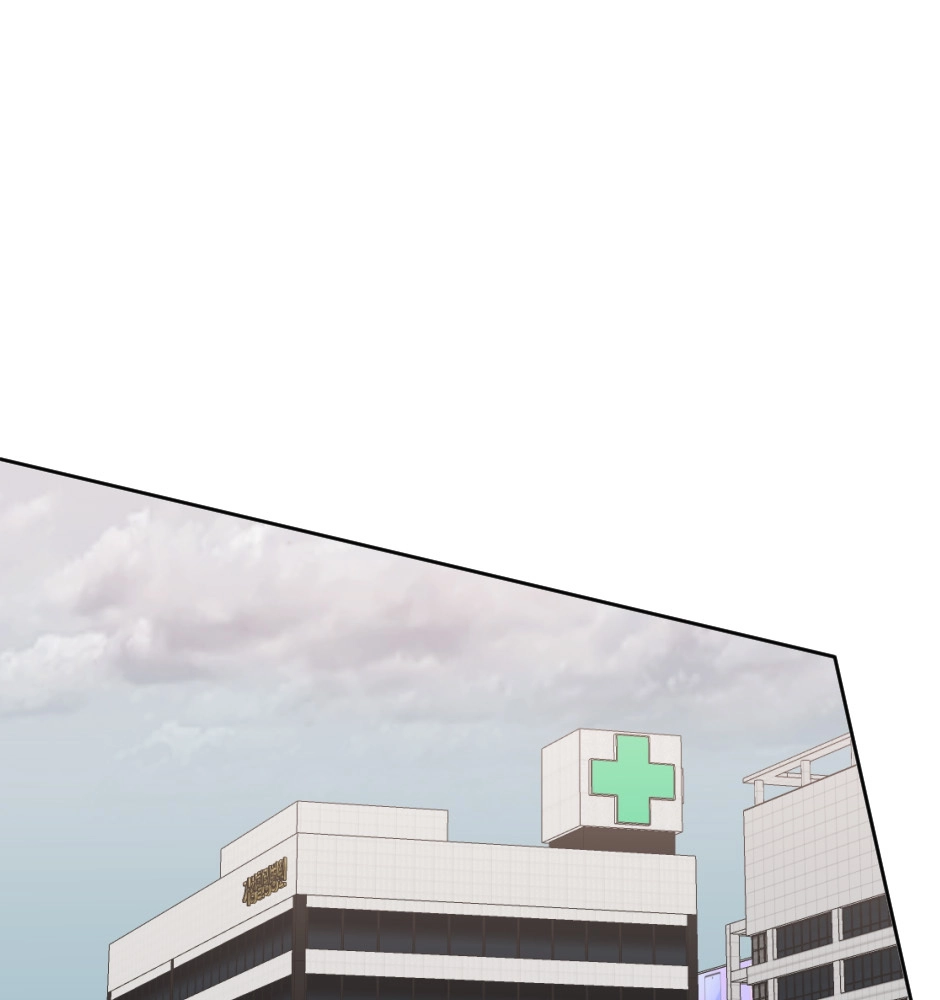 Night Fragments Chapter 67 page 24 - 