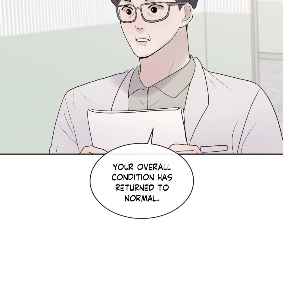 Night Fragments Chapter 67 page 26 - 