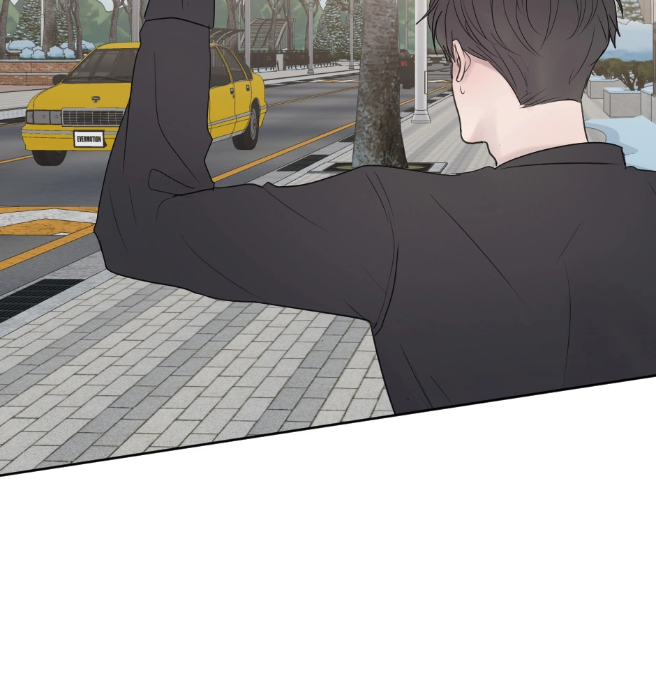 Night Fragments Chapter 67 page 5 - 