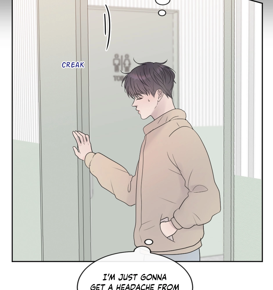 Night Fragments Chapter 67 page 49 - 