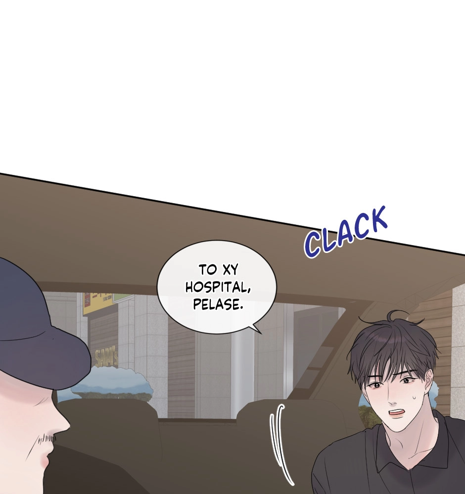 Night Fragments Chapter 67 page 6 - 
