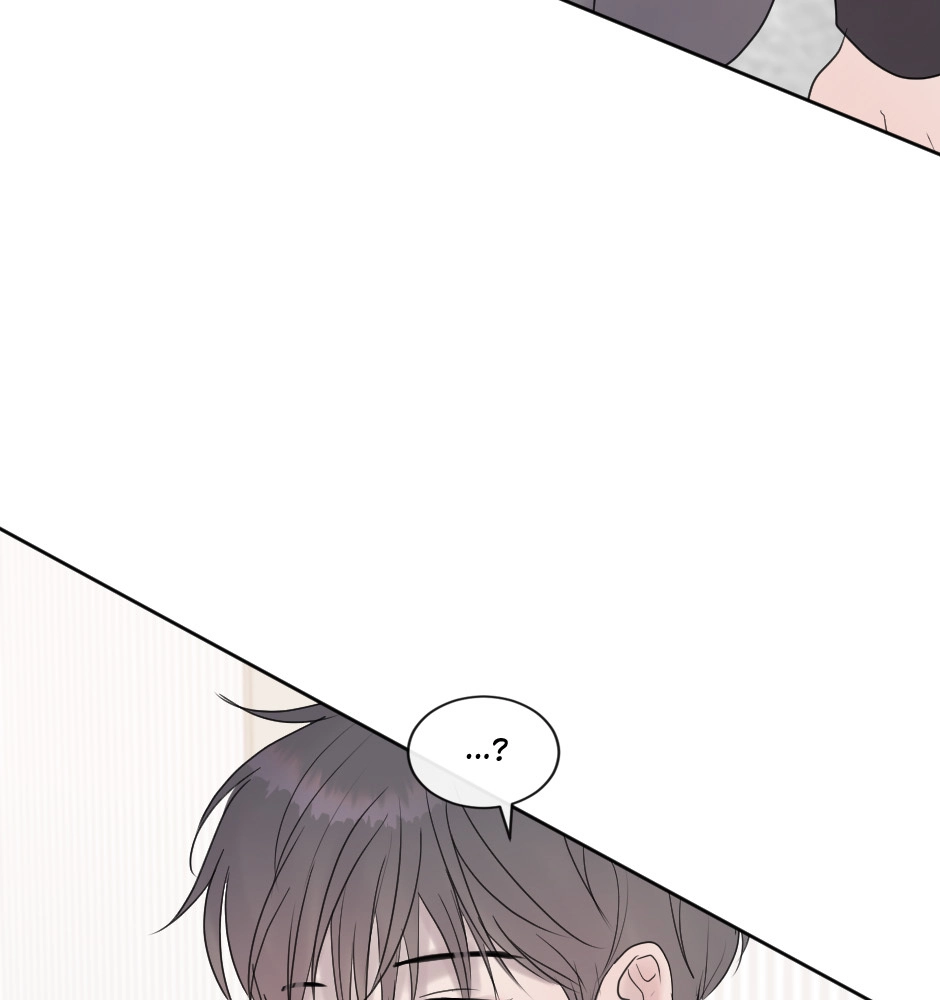 Night Fragments Chapter 67 page 63 - 