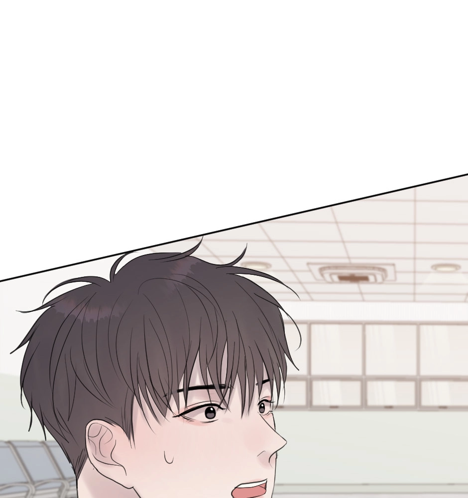 Night Fragments Chapter 67 page 65 - 