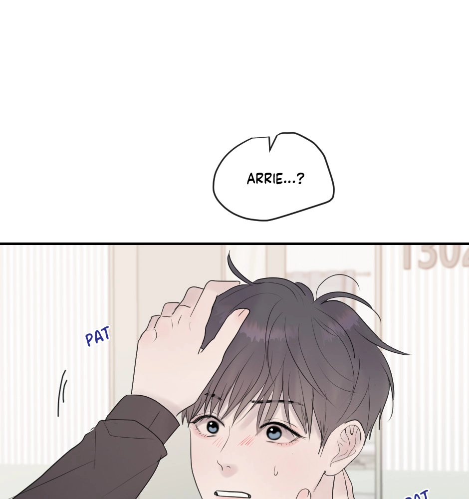 Night Fragments Chapter 67 page 70 - 