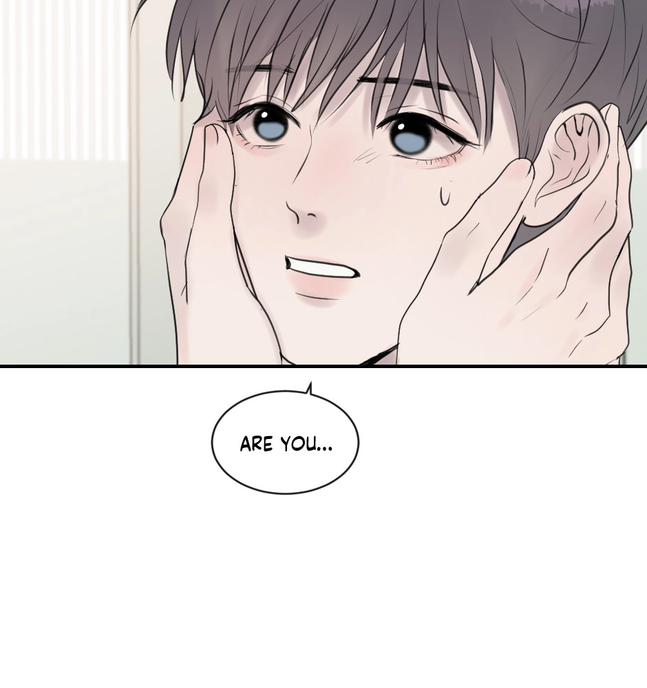 Night Fragments Chapter 67 page 72 - 