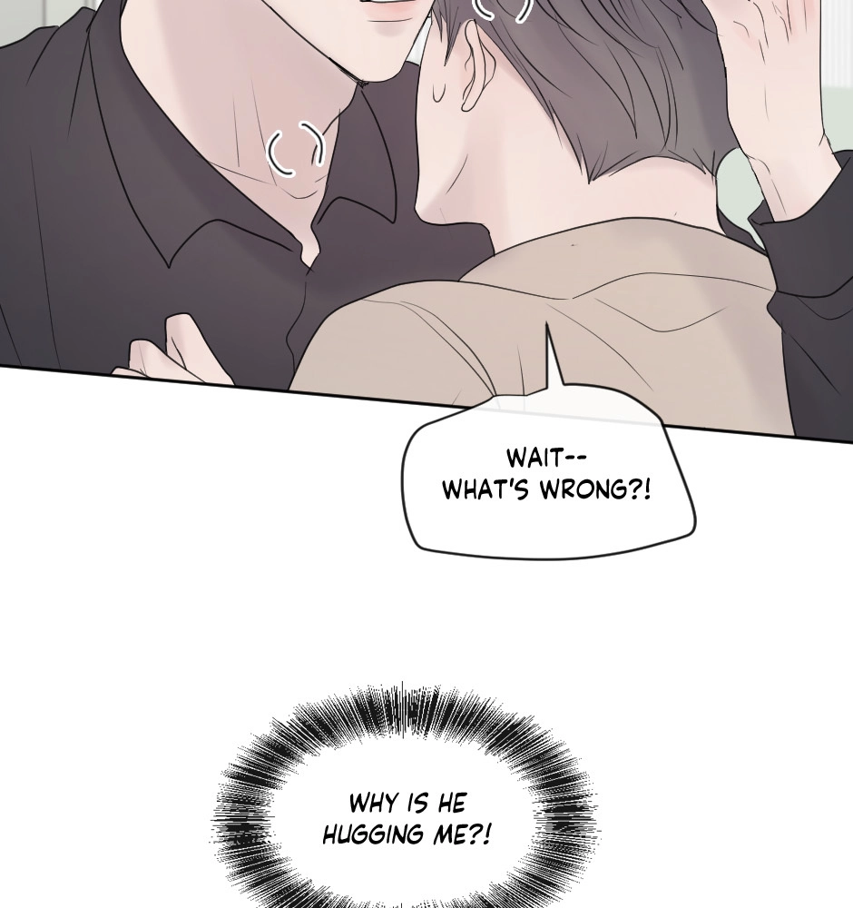 Night Fragments Chapter 67 page 77 - 