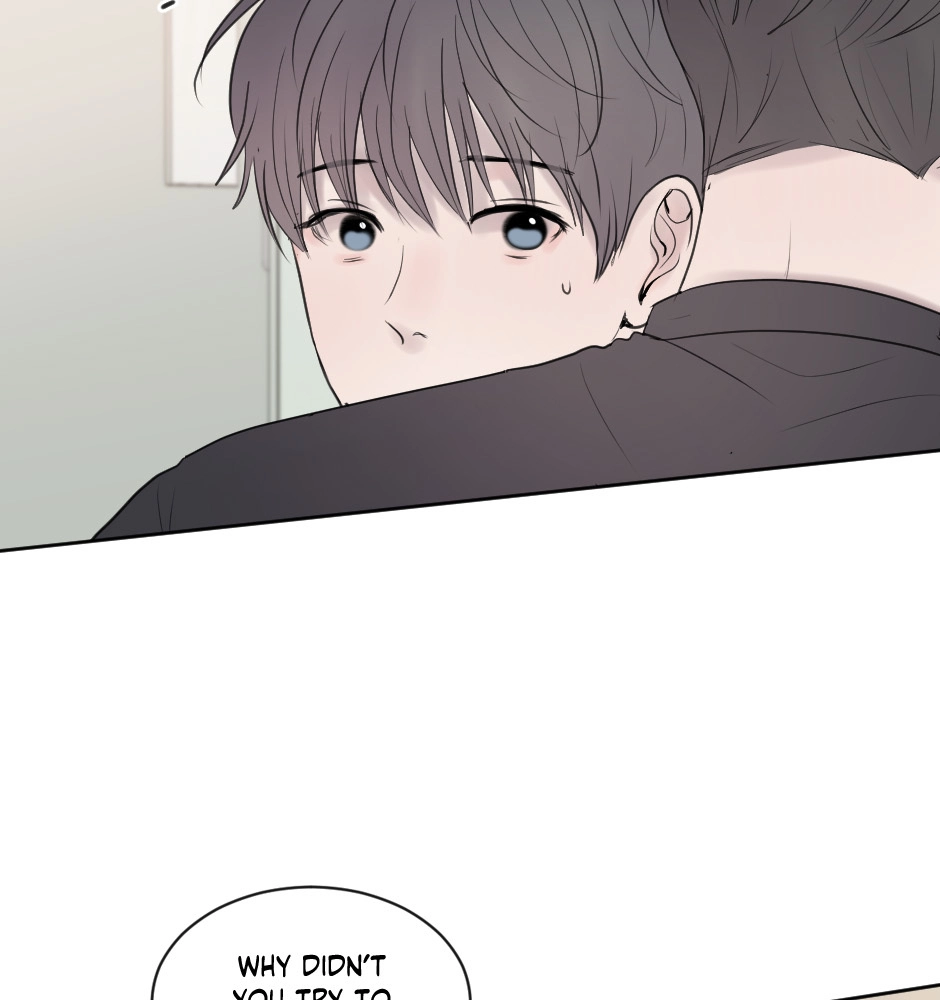 Night Fragments Chapter 67 page 79 - 