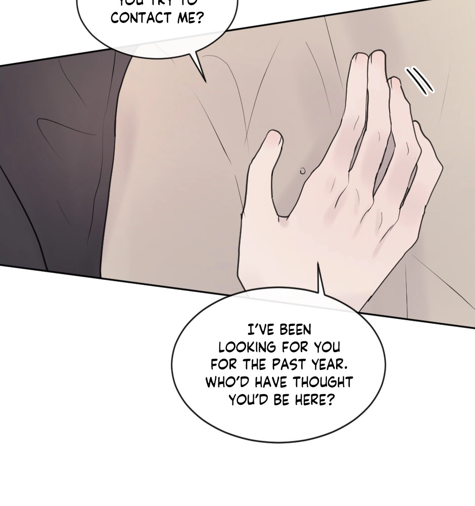 Night Fragments Chapter 67 page 80 - 