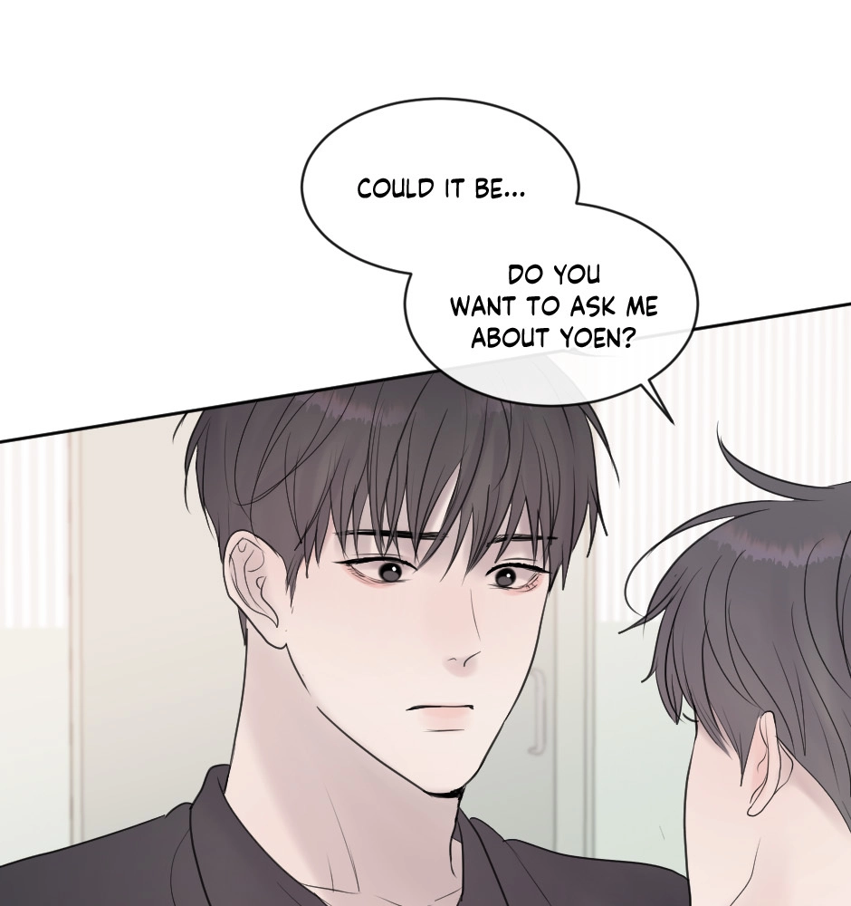 Night Fragments Chapter 67 page 83 - 