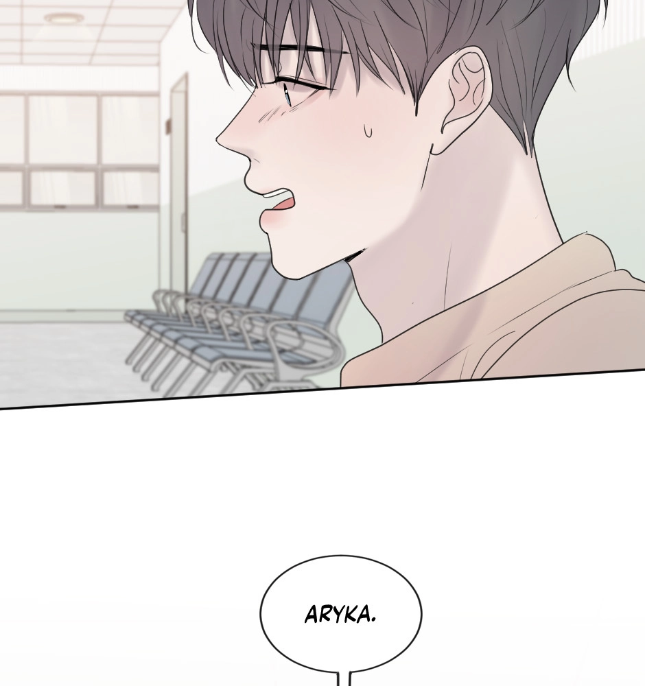 Night Fragments Chapter 67 page 88 - 