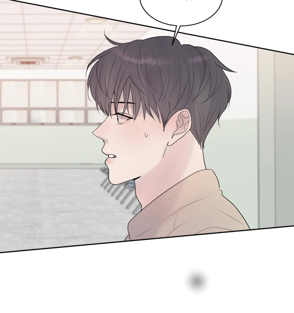 Night Fragments Chapter 67 page 95 - 