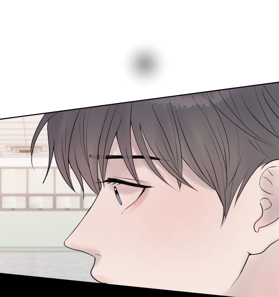 Night Fragments Chapter 67 page 96 - 