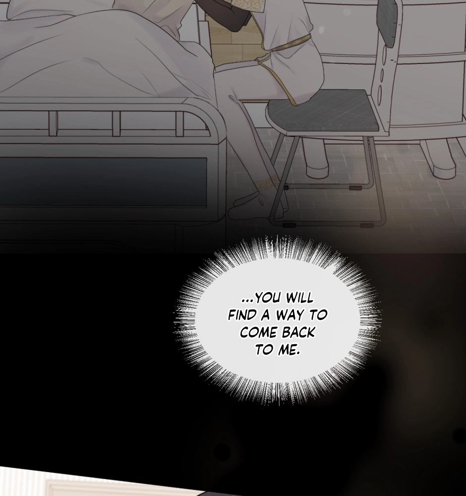 Night Fragments Chapter 67 page 99 - 