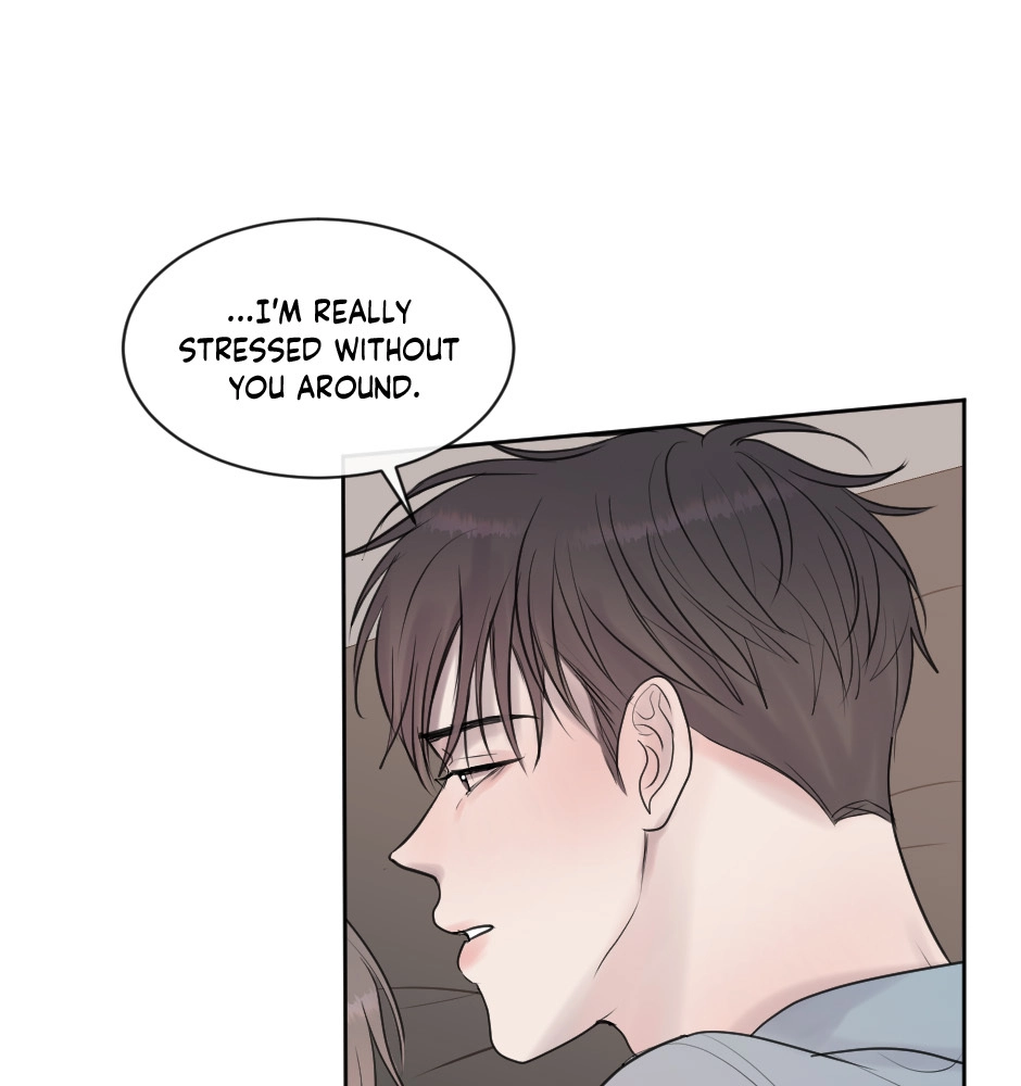 Night Fragments Chapter 68 page 111 - 