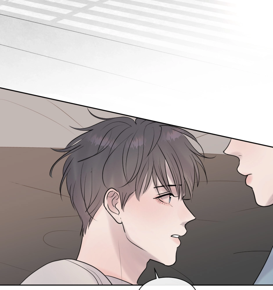 Night Fragments Chapter 68 page 114 - 