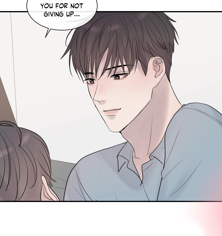 Night Fragments Chapter 68 page 116 - 