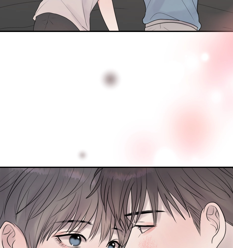 Night Fragments Chapter 68 page 118 - 