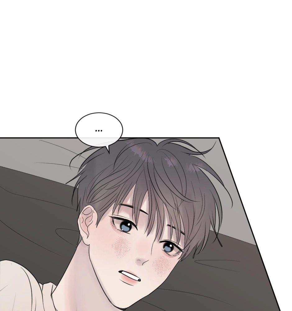 Night Fragments Chapter 68 page 121 - 
