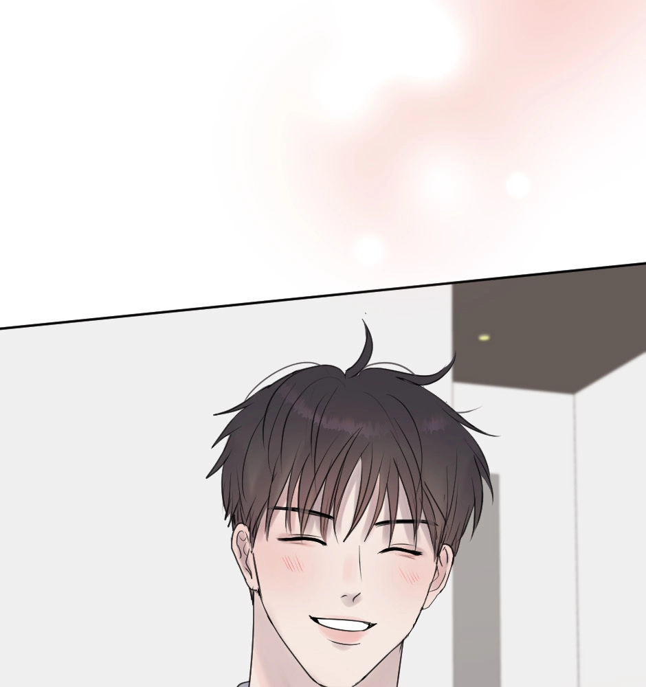 Night Fragments Chapter 68 page 136 - 
