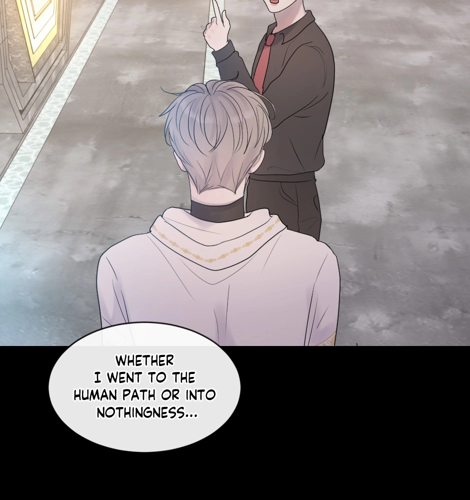 Night Fragments Chapter 68 page 32 - 