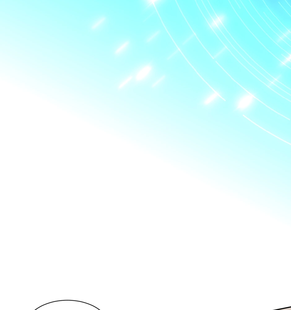 Night Fragments Chapter 68 page 40 - 