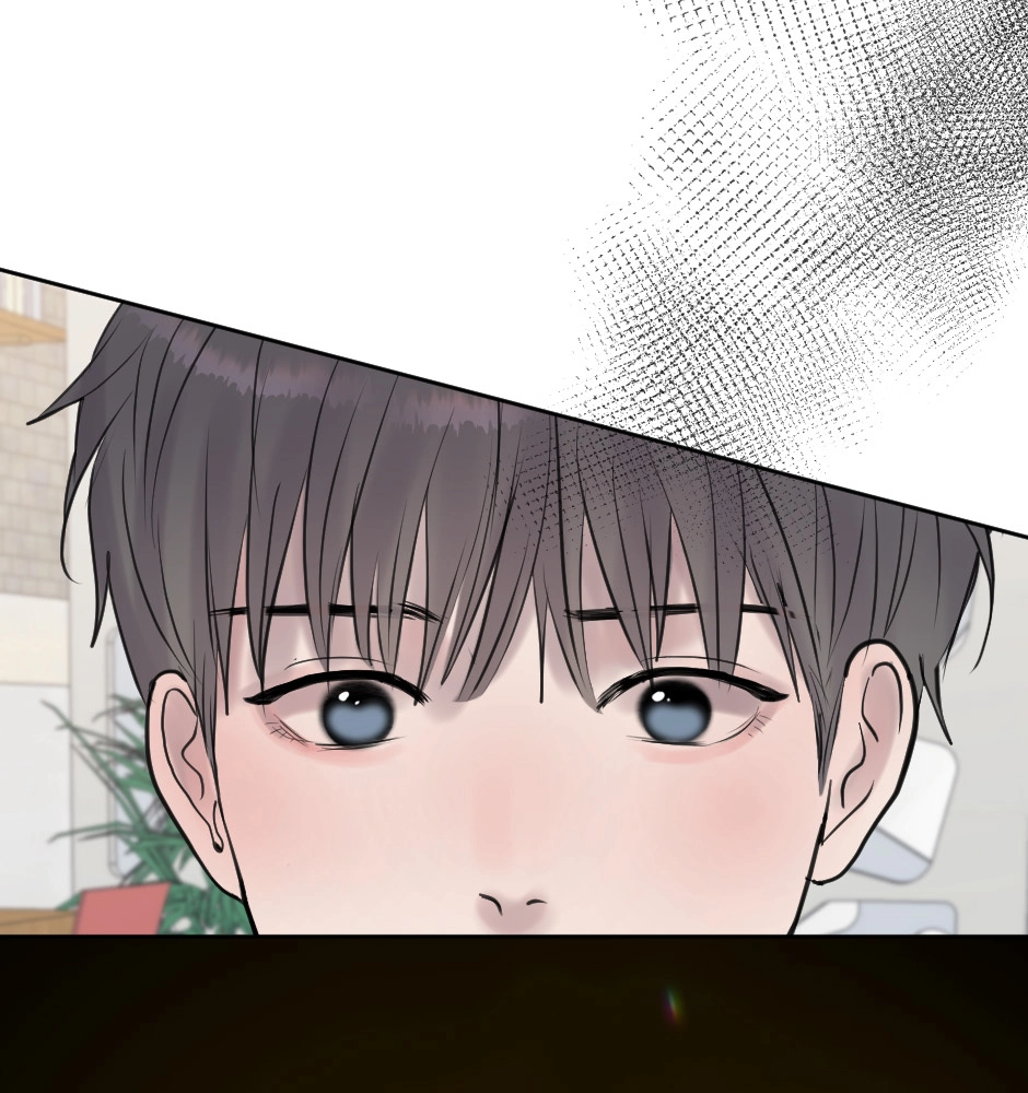 Night Fragments Chapter 68 page 45 - 