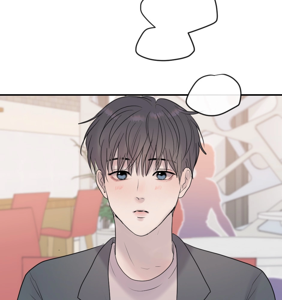 Night Fragments Chapter 68 page 6 - 