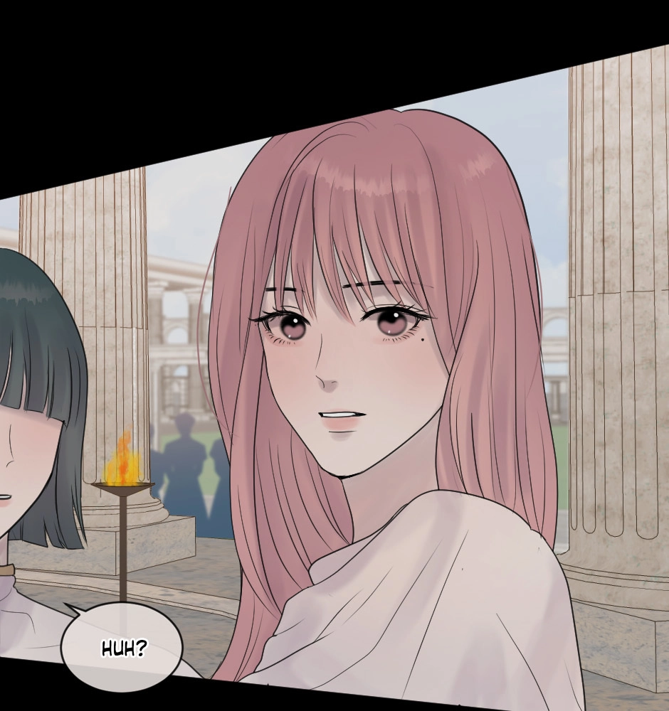 Night Fragments Chapter 68 page 73 - 