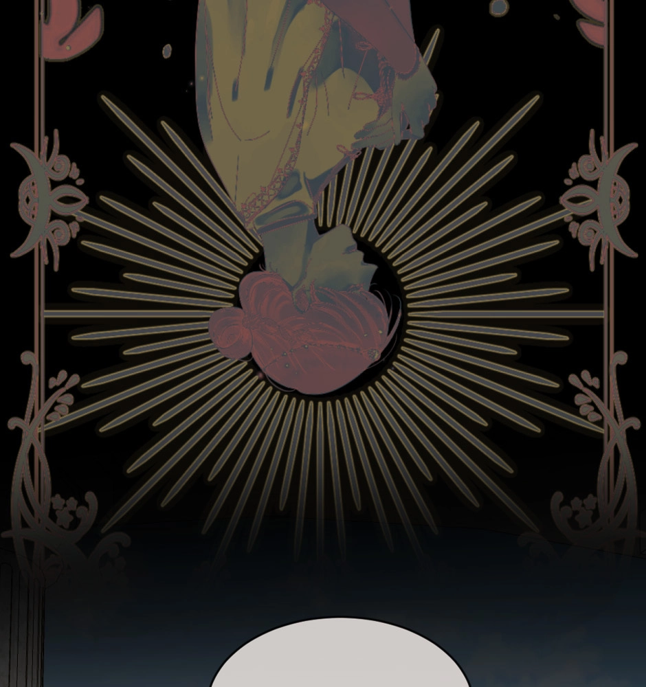 Night Fragments Chapter 68 page 81 - 