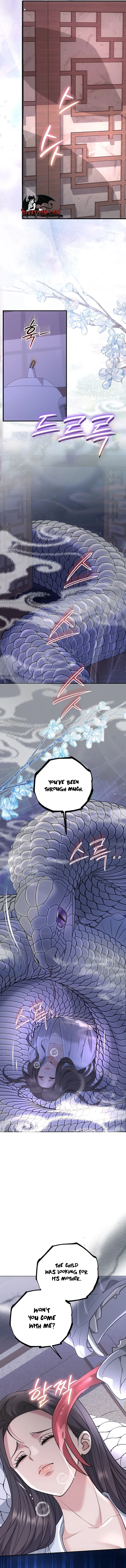 Night Guest Chapter 2 page 7 - 