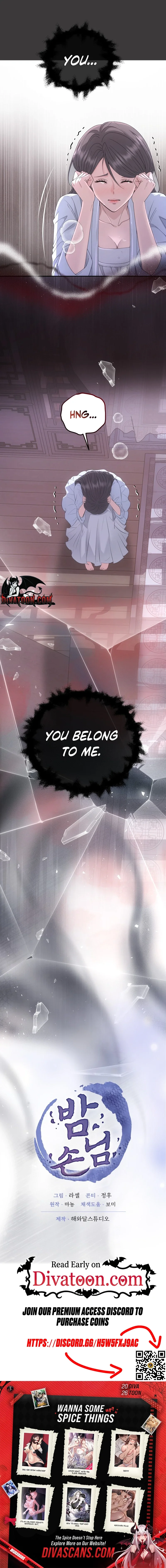 Night Guest Chapter 2 page 10 - 