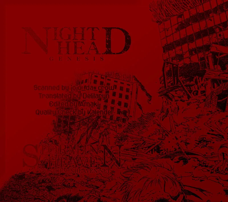 Night Head Genesis Chapter 1 page 2 - 