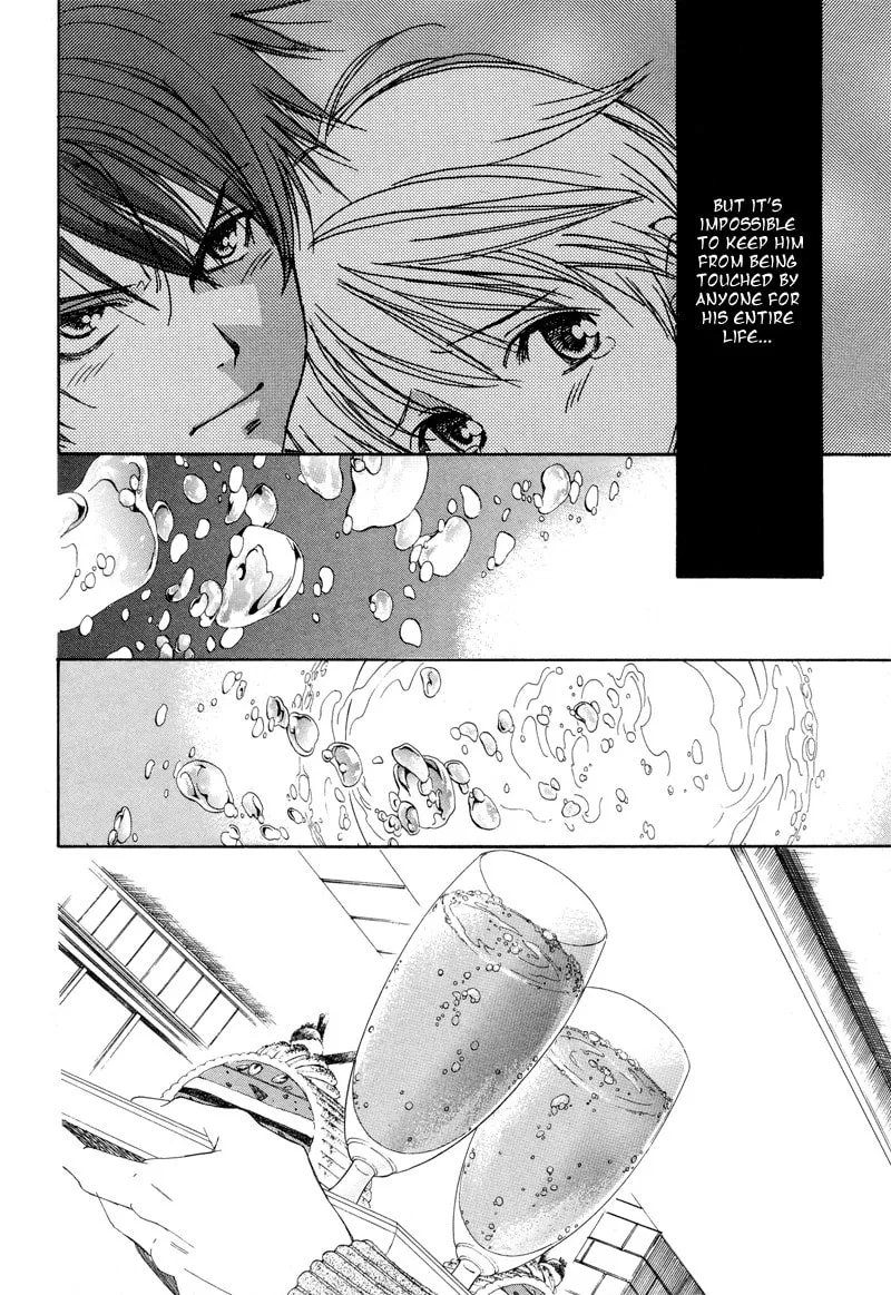 Night Head Genesis Chapter 1 page 11 - 