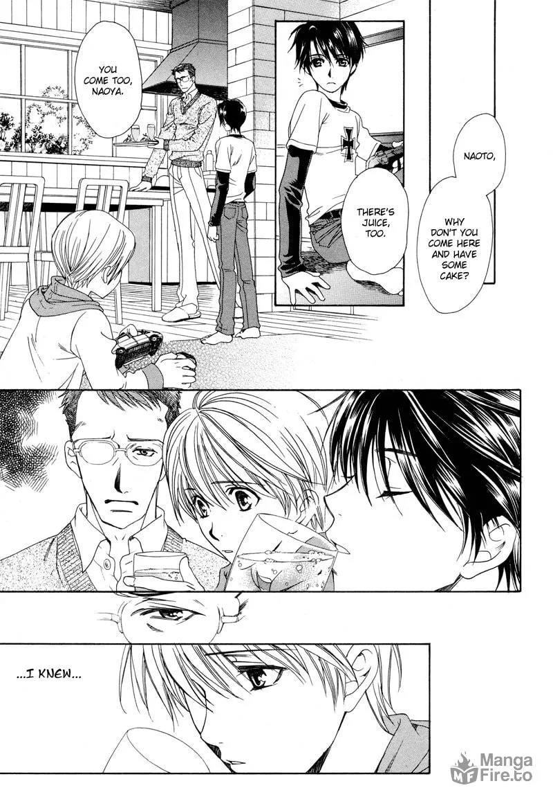 Night Head Genesis Chapter 1 page 12 - 