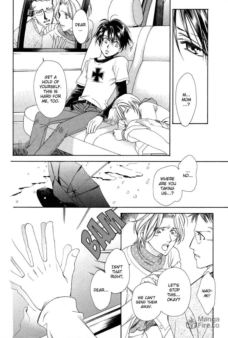 Night Head Genesis Chapter 1 page 15 - 