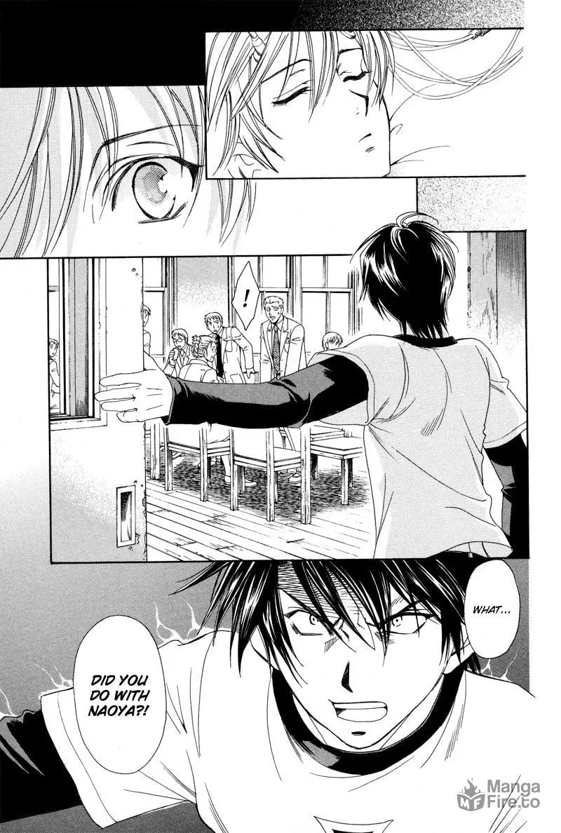 Night Head Genesis Chapter 1 page 20 - 