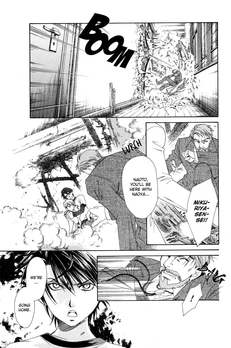 Night Head Genesis Chapter 1 page 28 - 